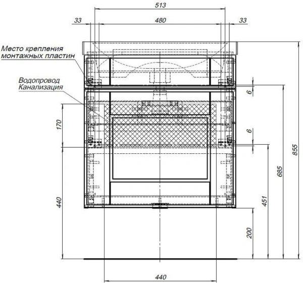 тумба под раковину aquanet рондо 60 белая (1 ящик), 00189158